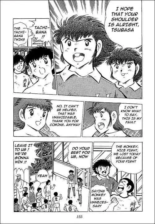 Captain Tsubasa Chapter 64 75